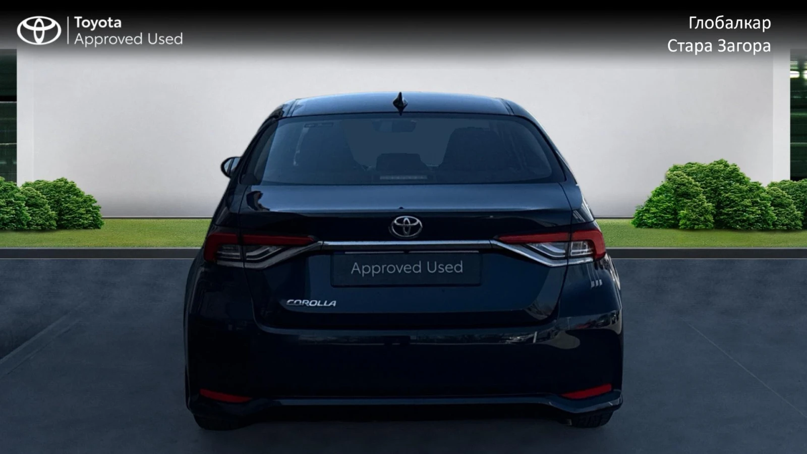 Toyota Corolla SD 1.5 TNGA  | Mobile.bg � ����������� 5