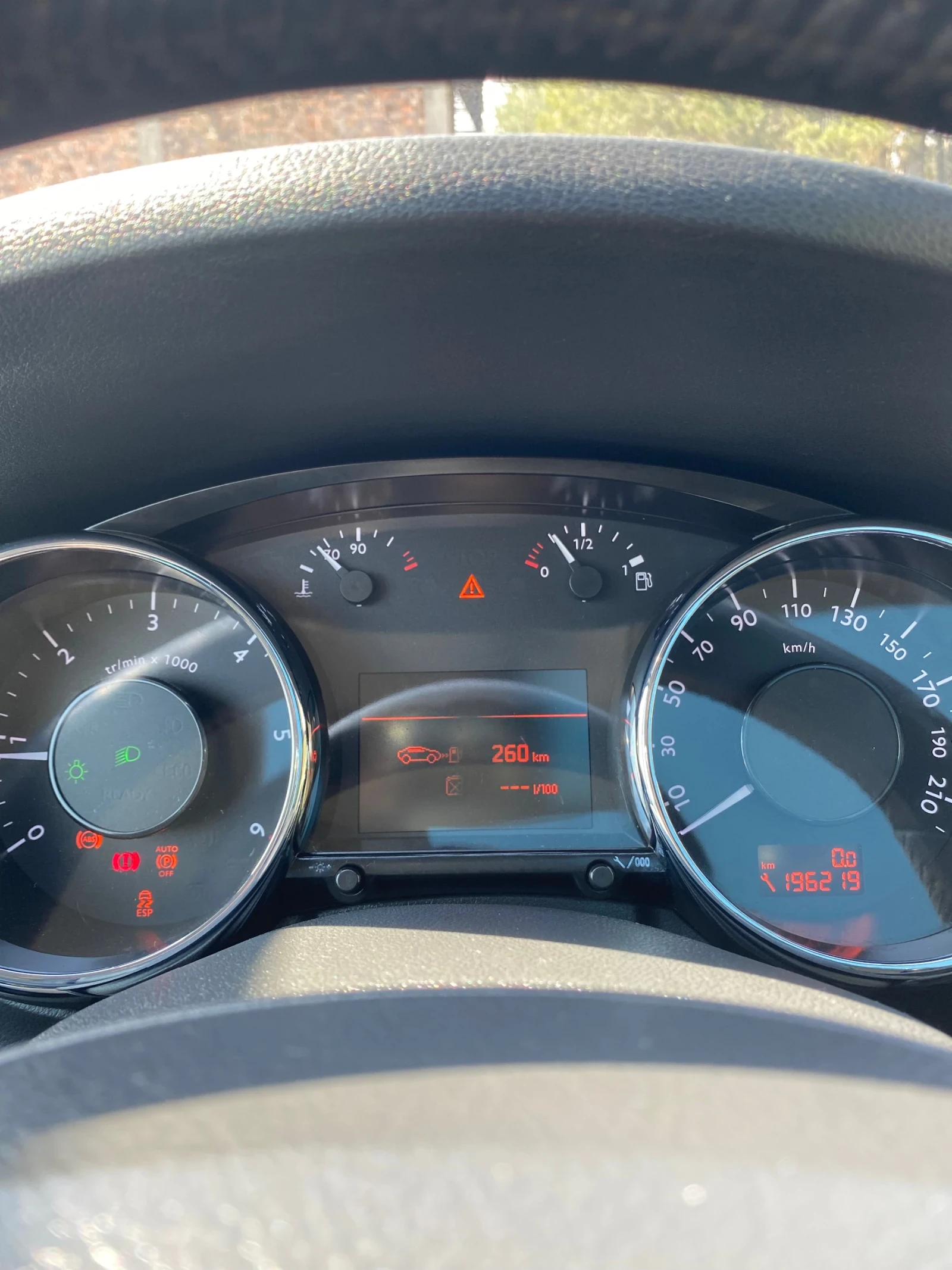 Peugeot 3008 1.6 HDi, снимка 12 - Автомобили и джипове - 54057278