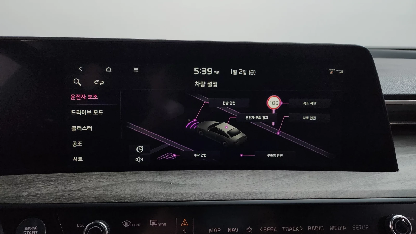 Kia K8 2024* NOBLESSE* 24.574KM* КРАЙНА ЦЕНА, снимка 12 - Автомобили и джипове - 54379158