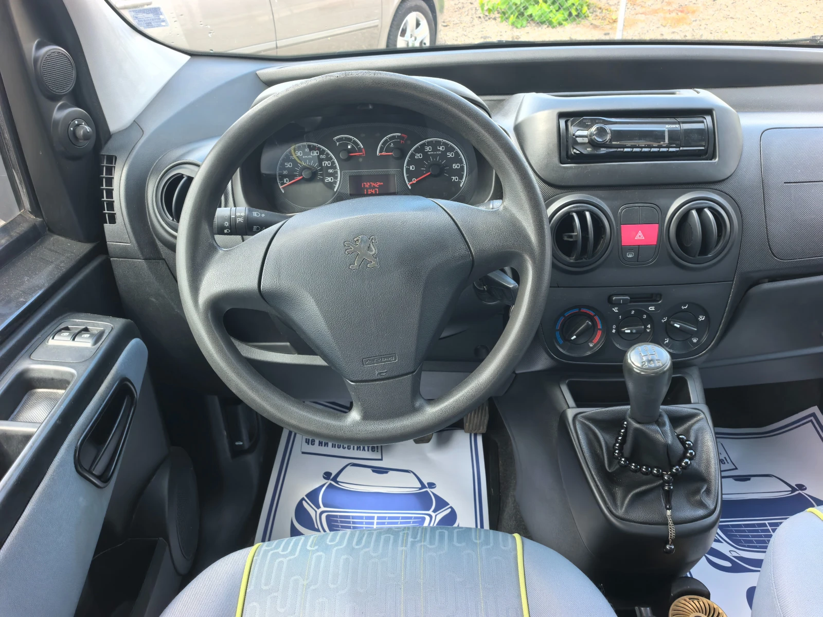 Peugeot Bipper 1.3Mjet Пътник, снимка 14 - Автомобили и джипове - 55087977