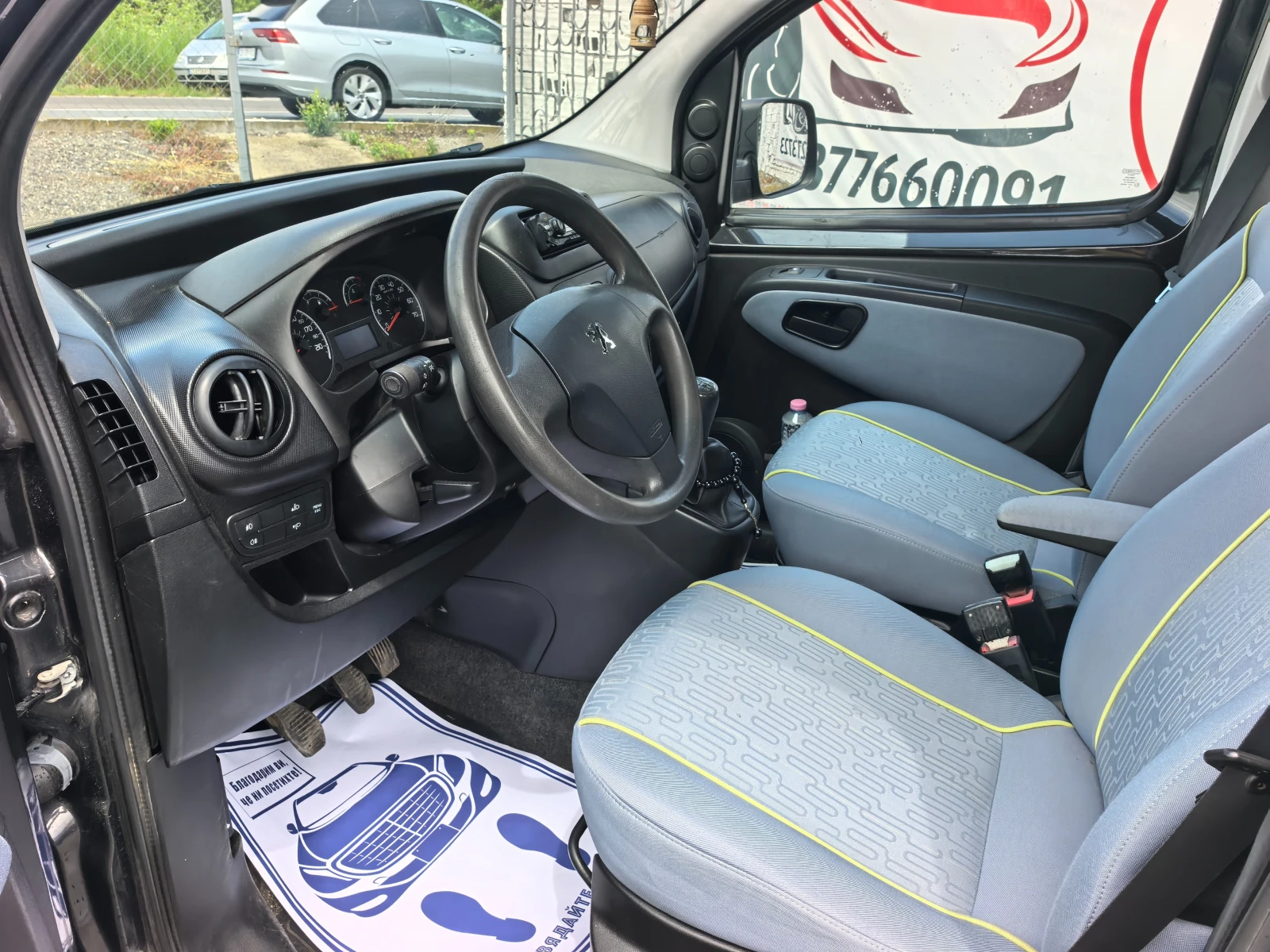 Peugeot Bipper 1.3Mjet Пътник, снимка 9 - Автомобили и джипове - 55087977