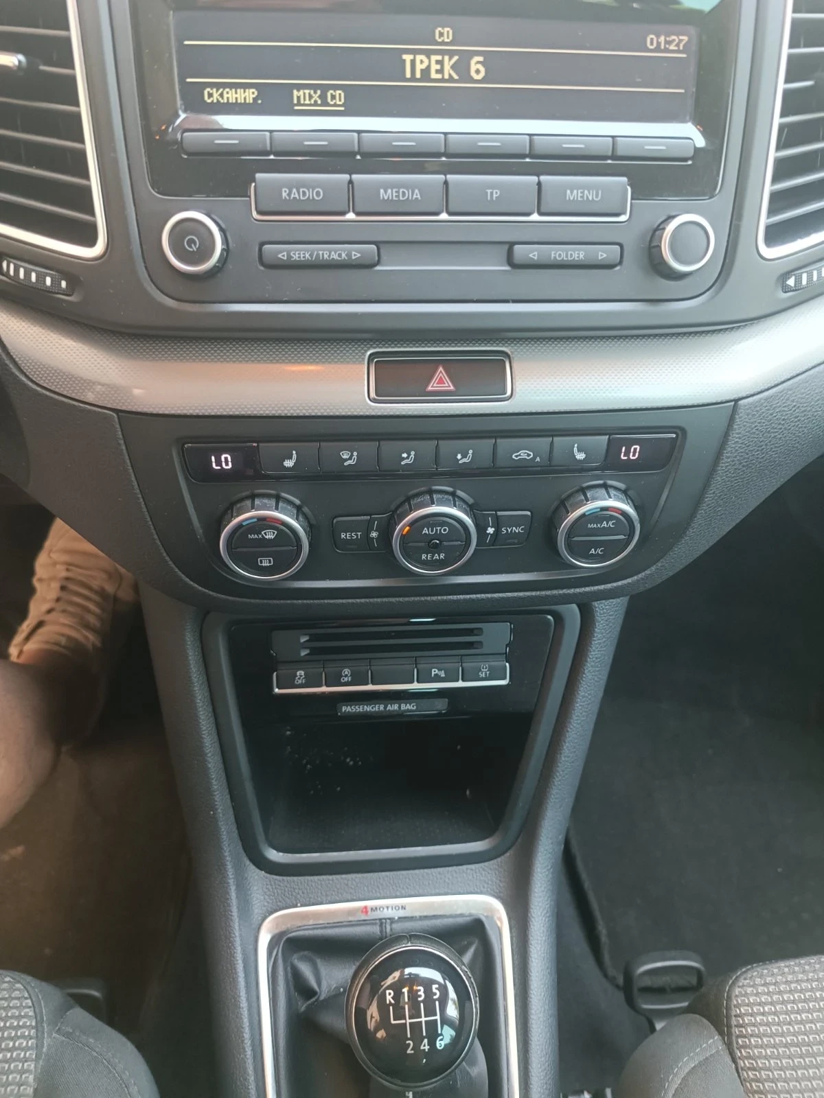 VW Sharan, снимка 8 - Автомобили и джипове - 55147950