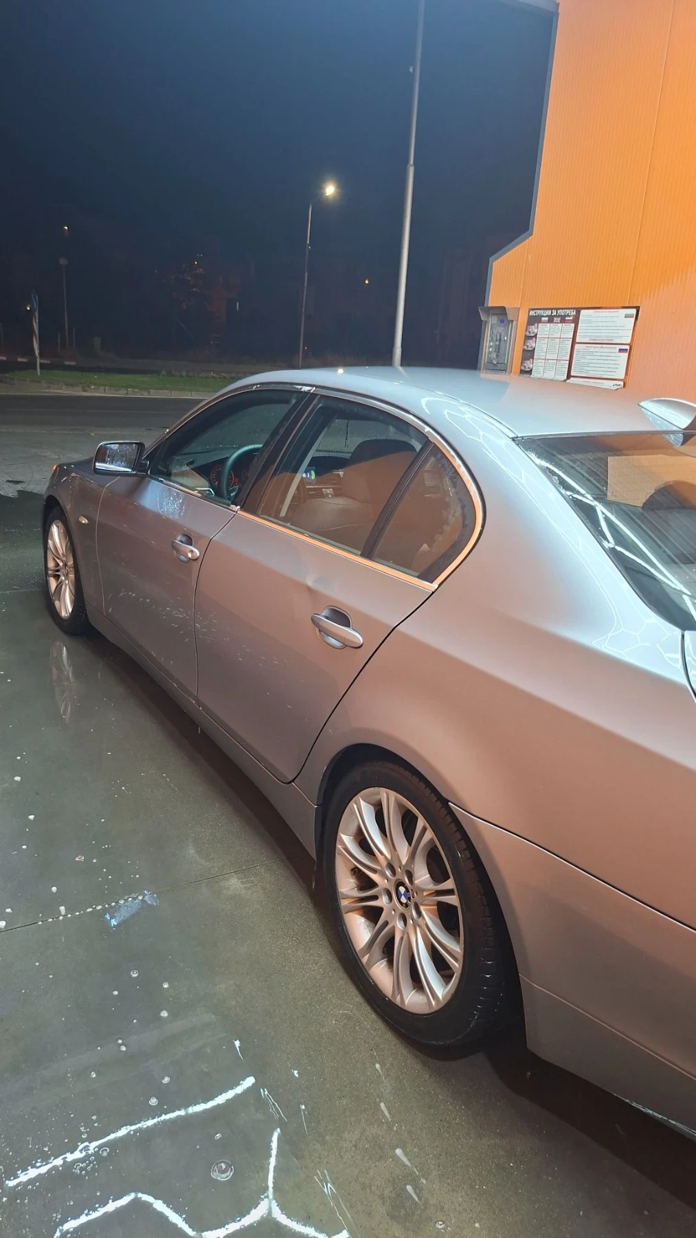 BMW 520 2.0, снимка 4 - Автомобили и джипове - 55905513