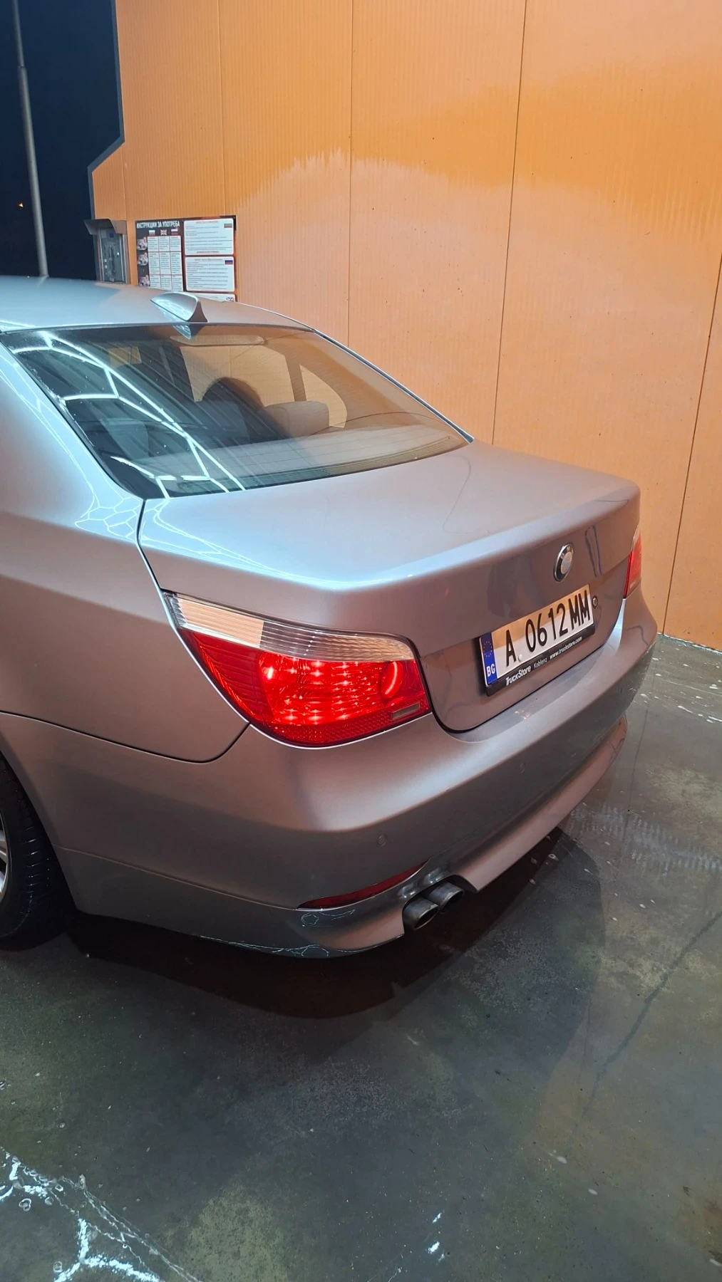 BMW 520 2.0, снимка 2 - Автомобили и джипове - 55905513