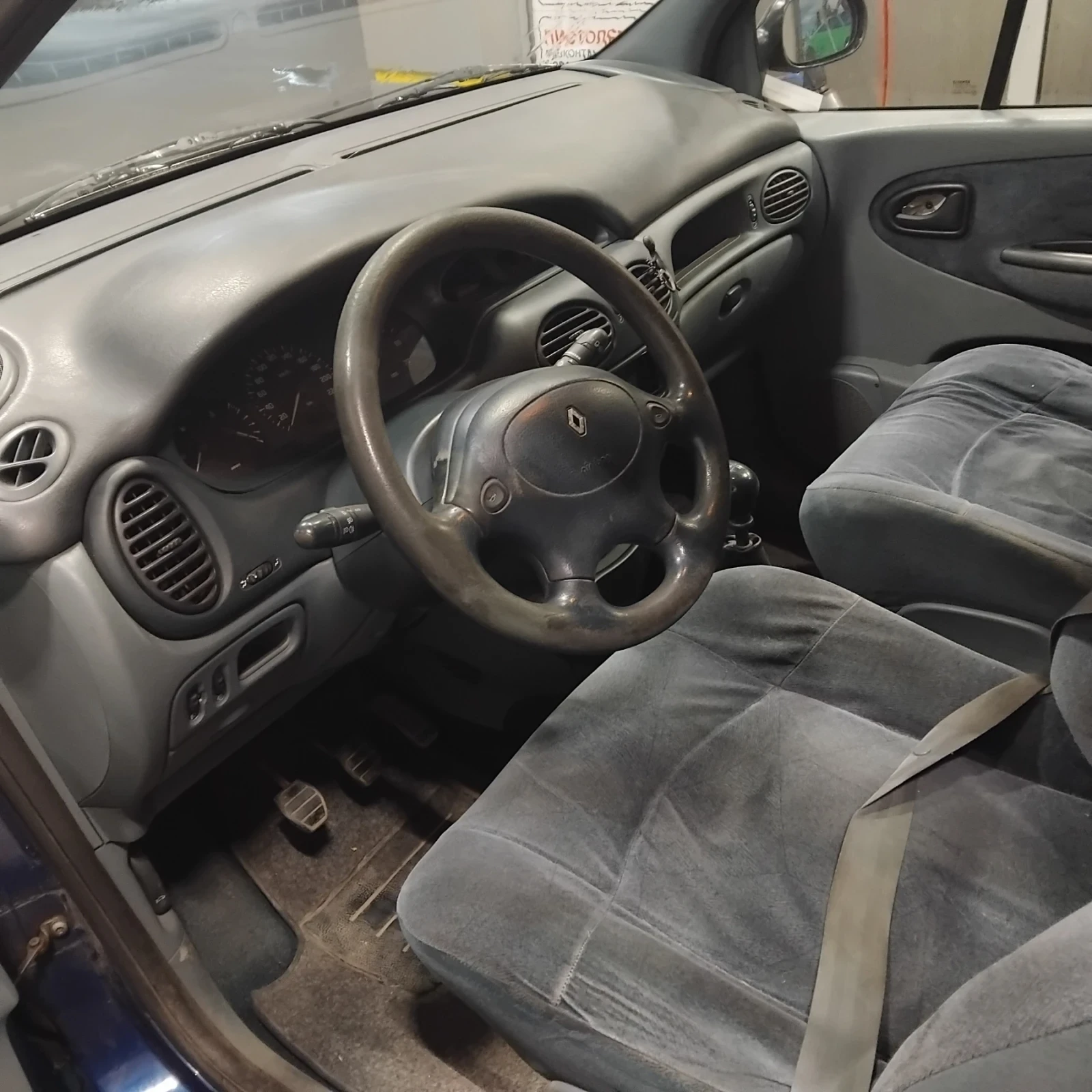 Renault Scenic Megan Scenic 1, снимка 10 - Автомобили и джипове - 55972793