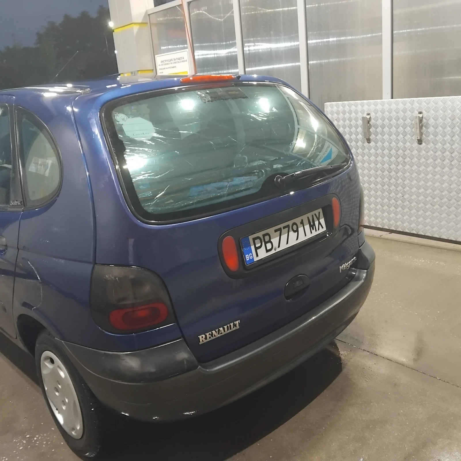 Renault Scenic Megan Scenic 1, снимка 3 - Автомобили и джипове - 55972793