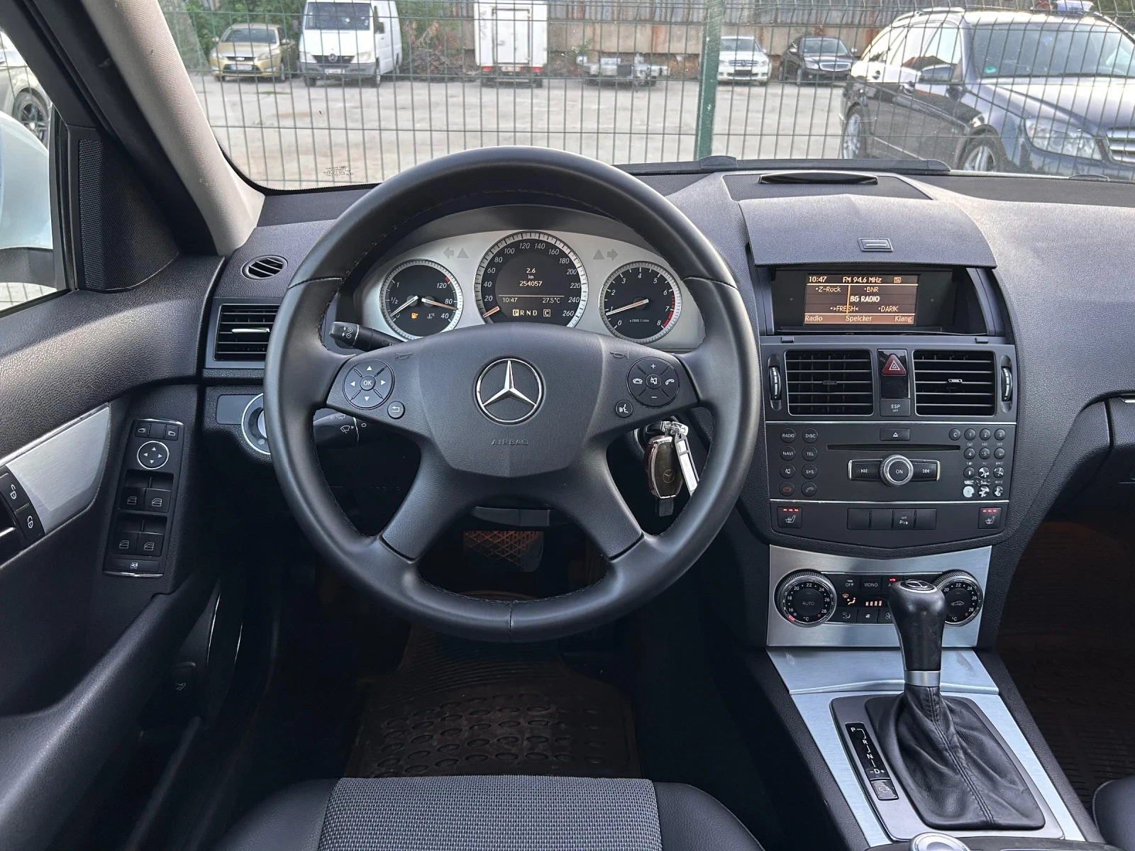 Mercedes-Benz C 200 | Mobile.bg � ����������� 10