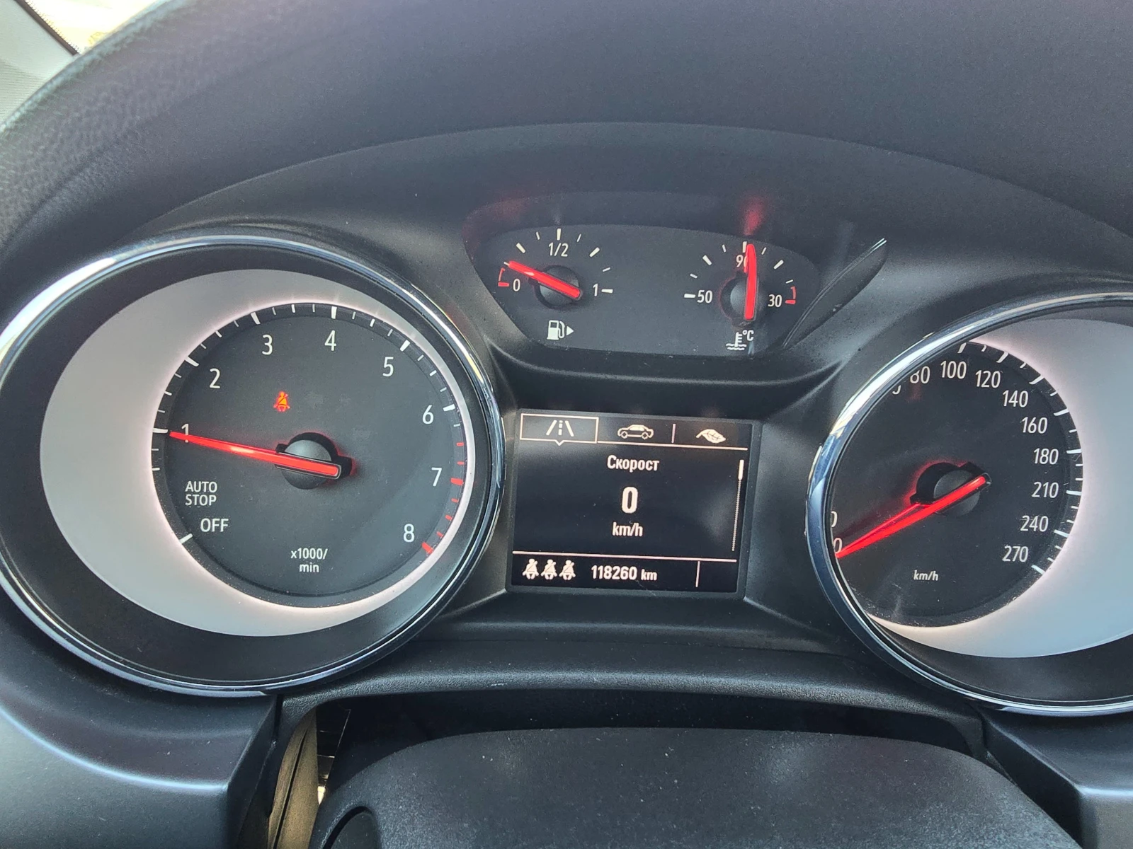 Opel Astra 1.0I-105K.C-NAVI-EURO6B-FACE, снимка 16 - Автомобили и джипове - 56199441
