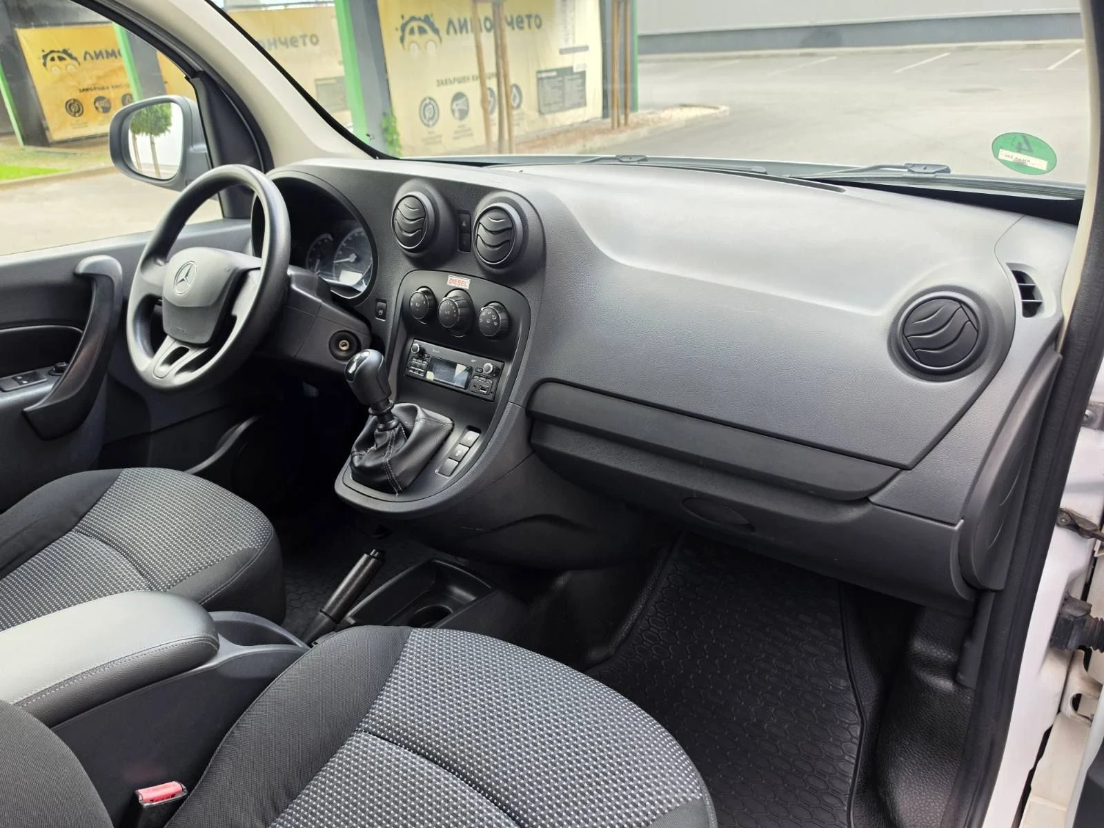 Mercedes-Benz Citan 110 к.с.Сменен съединител , снимка 10 - Автомобили и джипове - 56277537