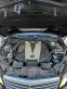 Обява за продажба на Mercedes-Benz E 350 AMG  НОВ ВНОС ~24 999 лв. - изображение 8
