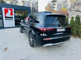 Mercedes-Benz GLS 600 MAYBACH, снимка 5