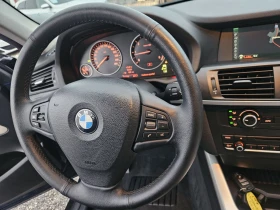 BMW X3 2.0 D 184* 4x4* AUTOMAT* , снимка 13
