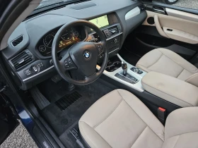 BMW X3 2.0 D 184* 4x4* AUTOMAT* , снимка 8