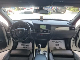 BMW X3 M пакет , снимка 8