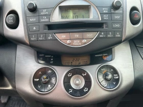 Toyota Rav4 2, 2, снимка 6