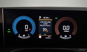 Hyundai Santa fe HEV 1.6 2WD, снимка 13