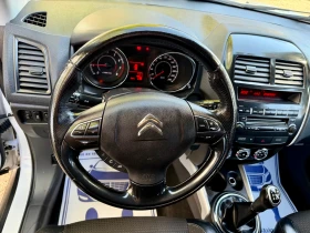Citroen C4 AIRCROSS Швейцария!4Х4!Топ състояние!, снимка 14