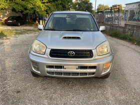 Toyota Rav4 2.0d4d-115kc, снимка 2