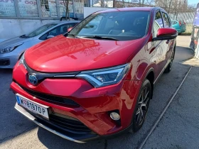 Toyota Rav4 Hybrid 1