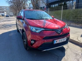 Toyota Rav4 Hybrid, снимка 5