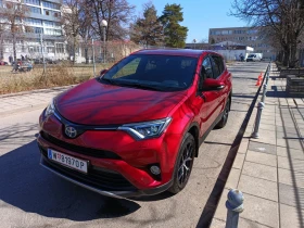 Toyota Rav4 Hybrid, снимка 3