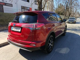 Toyota Rav4 Hybrid, снимка 8