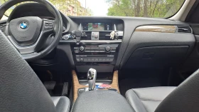 Обява за продажба на BMW X3 ~29 999 лв. - изображение 9