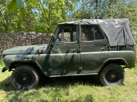 Uaz Hunter | Mobile.bg    3