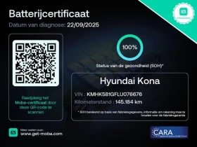 Hyundai Kona PREMIUM 64KWh/BLUELINK/SOH100% | Mobile.bg    3