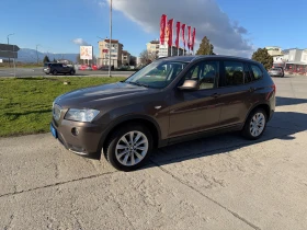 BMW X3 3.0 X drive, снимка 2