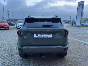 Dacia Duster TCe 130 4x4 - 44990 лв. / 23003.02 € - 24516898 5