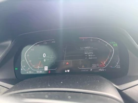 BMW X5 * xDrive40i * CARFAX * ЦЕНА ДО БГ, снимка 7