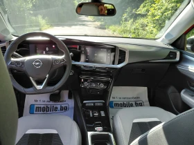 Opel Mokka �������� | Mobile.bg � ����� ������ 9