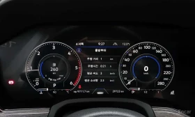 VW Touareg * 3.0 TDI Premium * ���� �� �� | Mobile.bg � ����� ������ 9