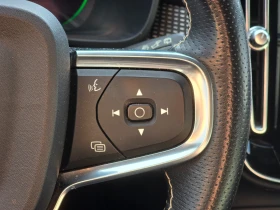Volvo XC40 Recharge P8 AWD - 14998 € - 14724076 13