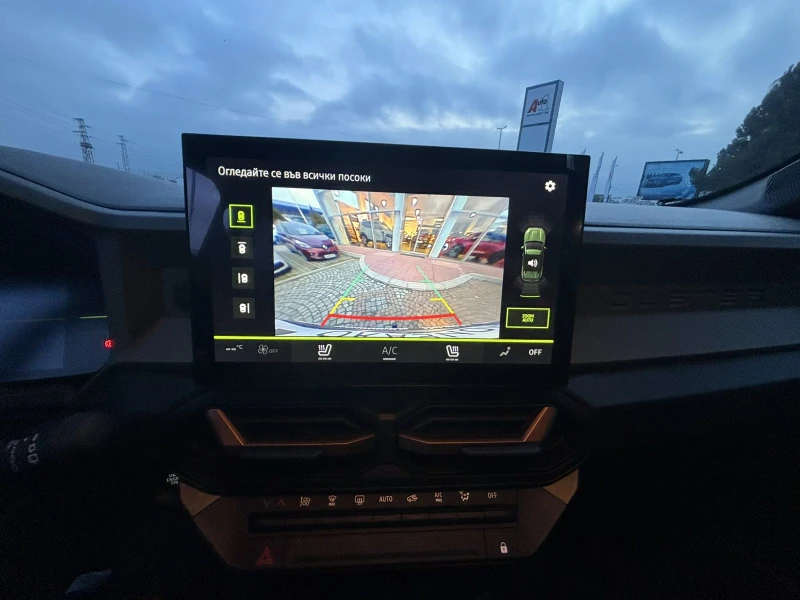 Dacia Duster TCe 130 4x4, снимка 10 - Автомобили и джипове - 52929376