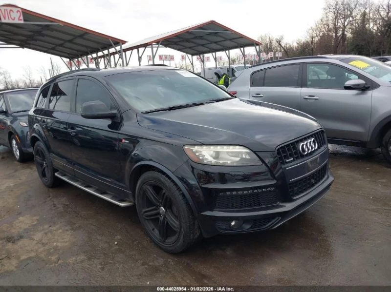 Audi Q7 3l 3.0T S Line Prestige