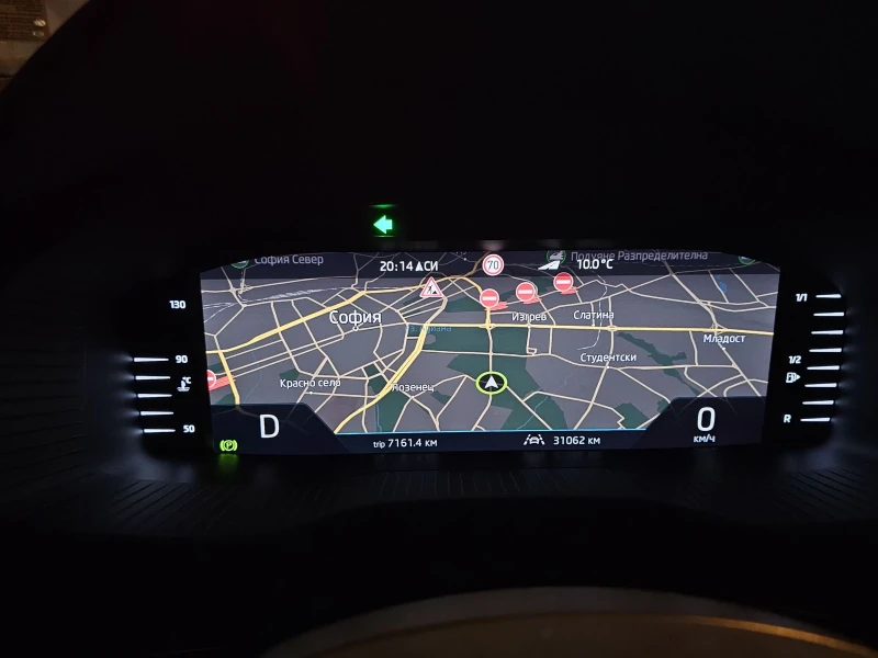 Skoda Karoq 1.5 TSI DSG 7, снимка 6 - Автомобили и джипове - 53471466