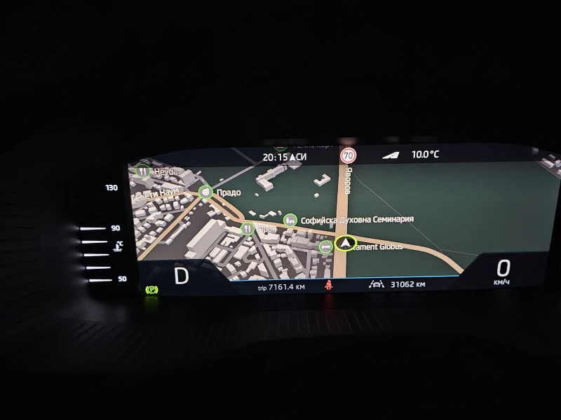 Skoda Karoq 1.5 TSI DSG 7, снимка 8 - Автомобили и джипове - 53471466