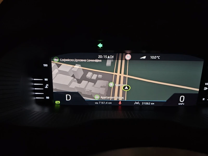 Skoda Karoq 1.5 TSI DSG 7, снимка 7 - Автомобили и джипове - 53471466