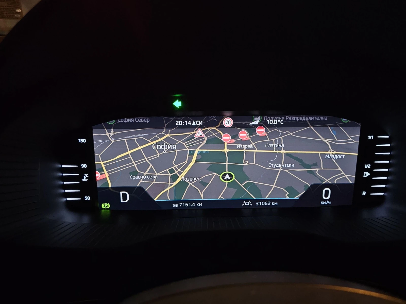 Skoda Karoq 1.5 TSI DSG 7 - изображение 6