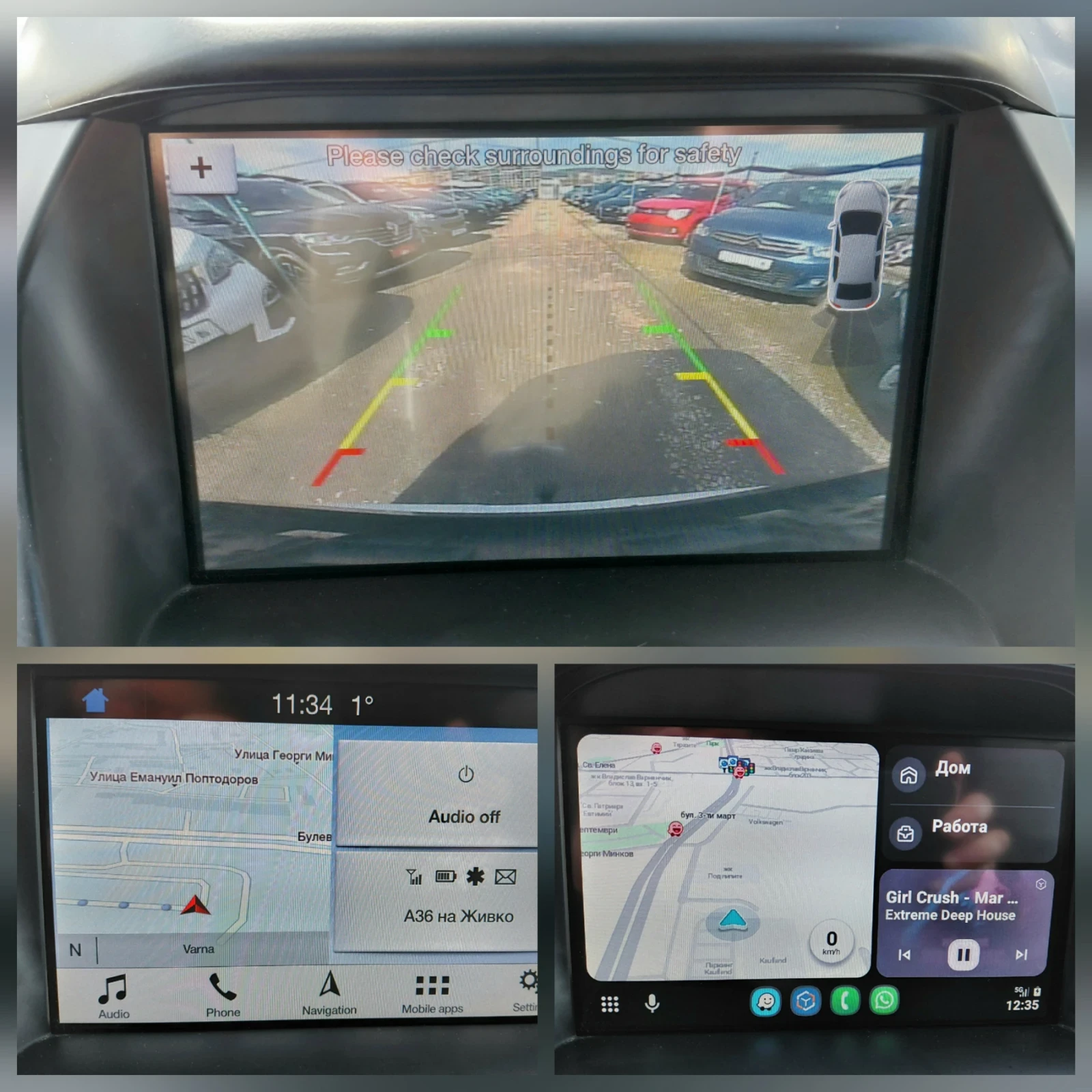 Ford Kuga 1.5i  * Android* Camera* 123400km  | Mobile.bg � ����������� 16