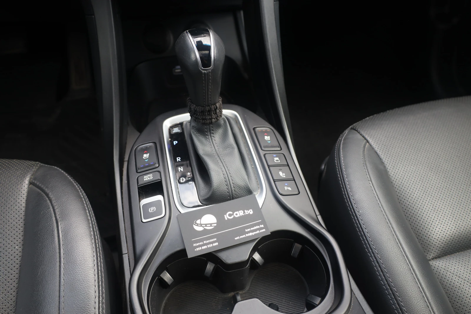 Hyundai Santa fe 2.2CRDI 4WD 360KAM KeyGO PANO SitzKlim Distr LEDER, снимка 15 - Автомобили и джипове - 54751364