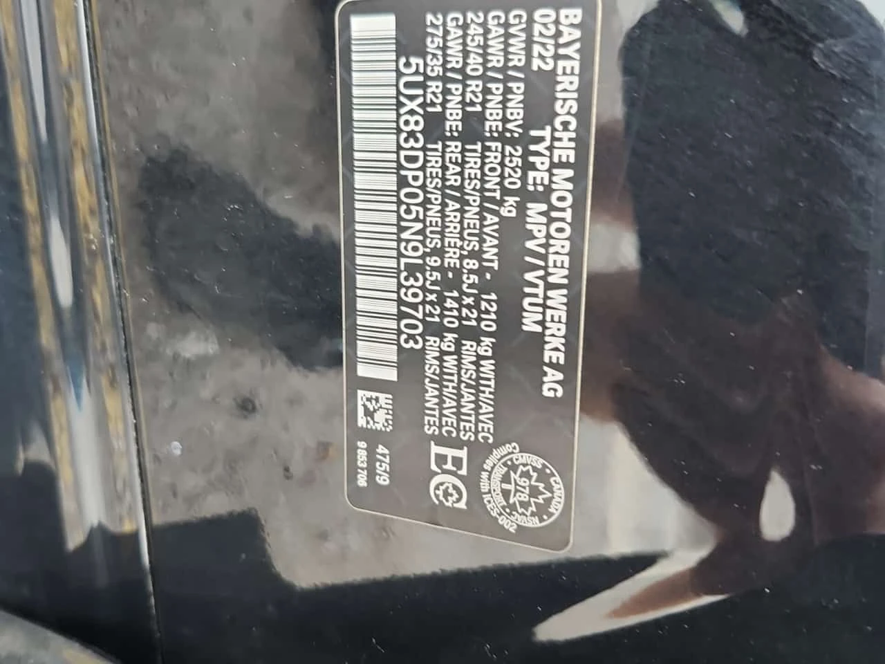 BMW X3 * M40I * CARFAX * ЦЕНА ДО БГ, снимка 16 - Автомобили и джипове - 54932563