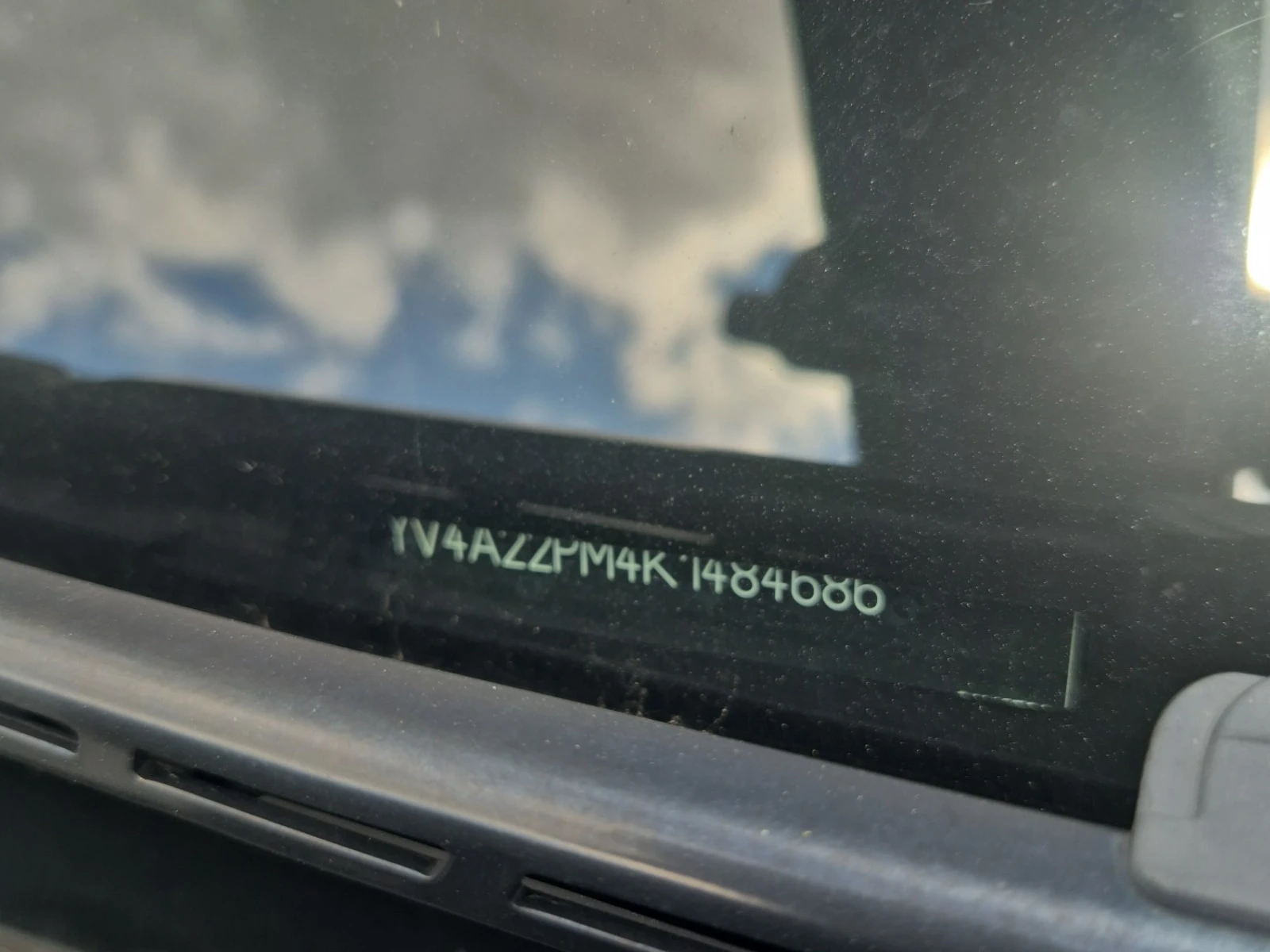 Volvo Xc90 R DESIGN / HUD / DIS / 360 / PANO , снимка 17 - Автомобили и джипове - 55999287