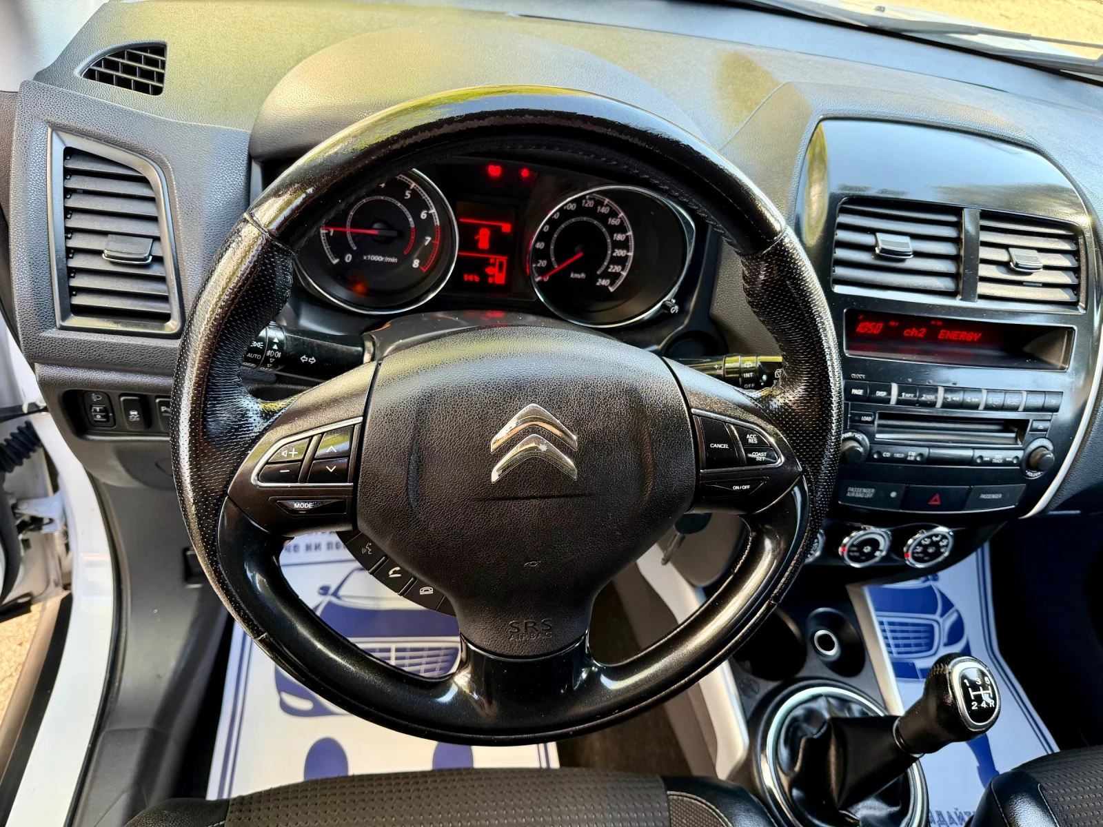 Citroen C4 AIRCROSS Швейцария!4Х4!Топ състояние!, снимка 14 - Автомобили и джипове - 56208015
