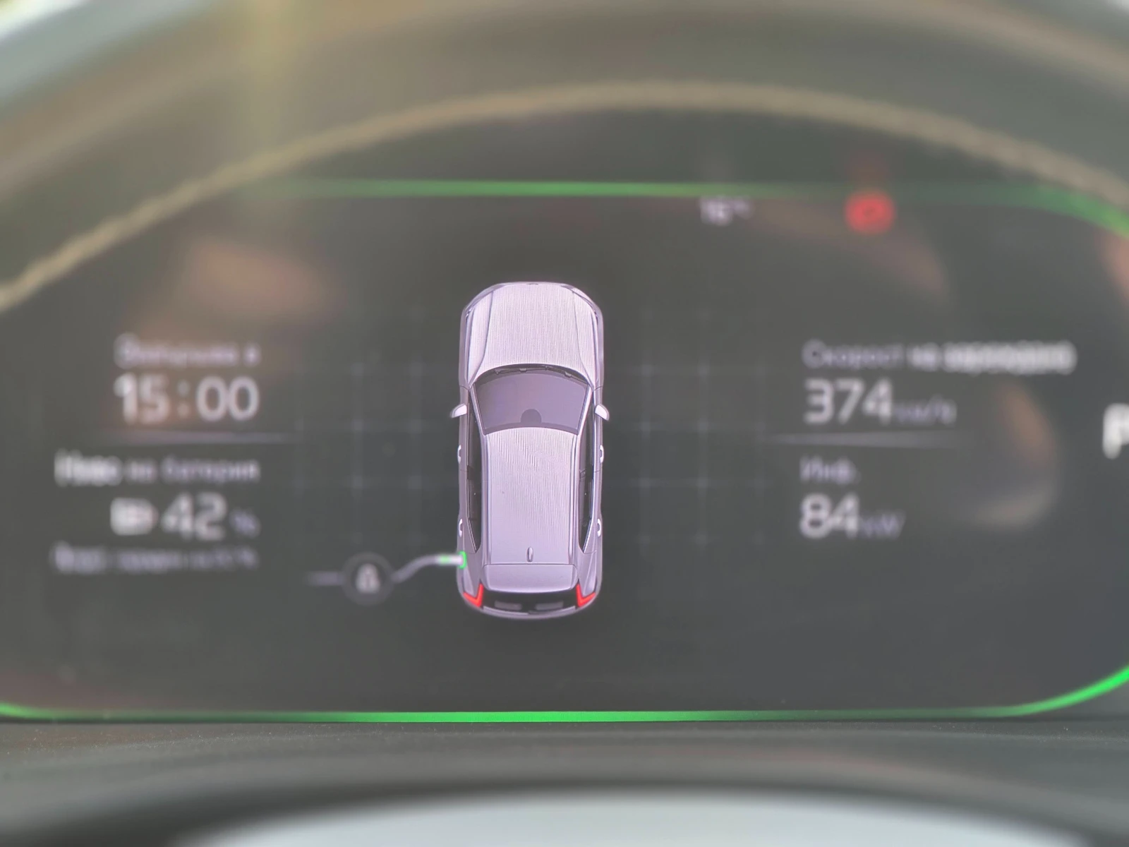 Volvo XC40 Recharge P8 AWD | Mobile.bg � ����������� 4