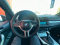 BMW X5 *3.0D*Sport*Android*Камера - [12] 