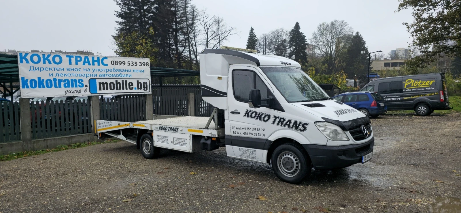 Mercedes-Benz Sprinter 313 313 | Mobile.bg � ����������� 2