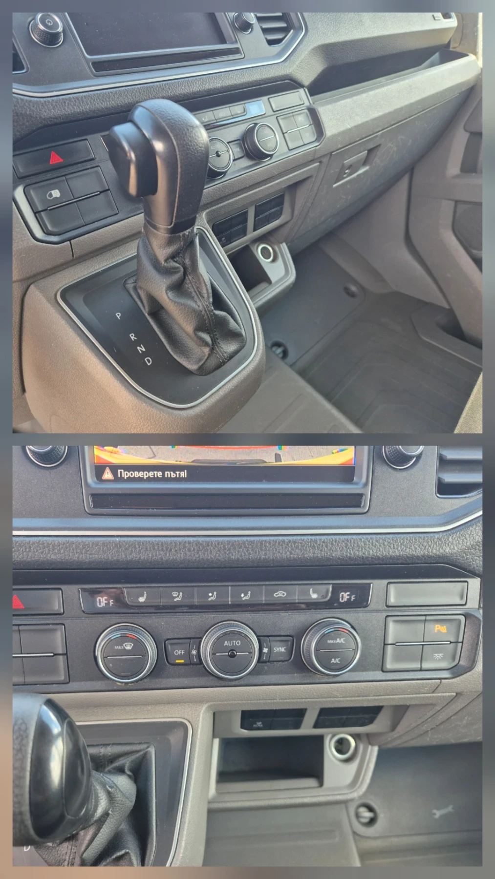 VW Crafter E Crafter TERMO, снимка 17 - Бусове и автобуси - 56107521